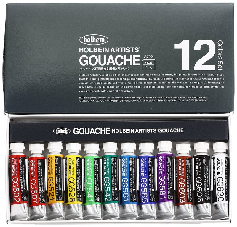 Holbein Artists Gouache Set of 12, 5ml tubes - Image 1
